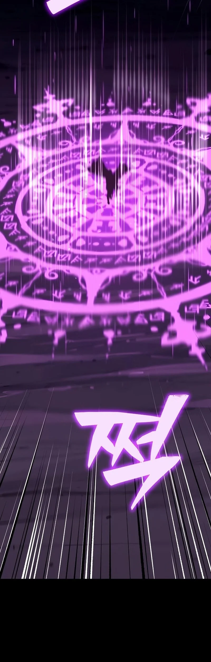 I Start With 13 Hidden Traits Chapter 19 Gambar 45