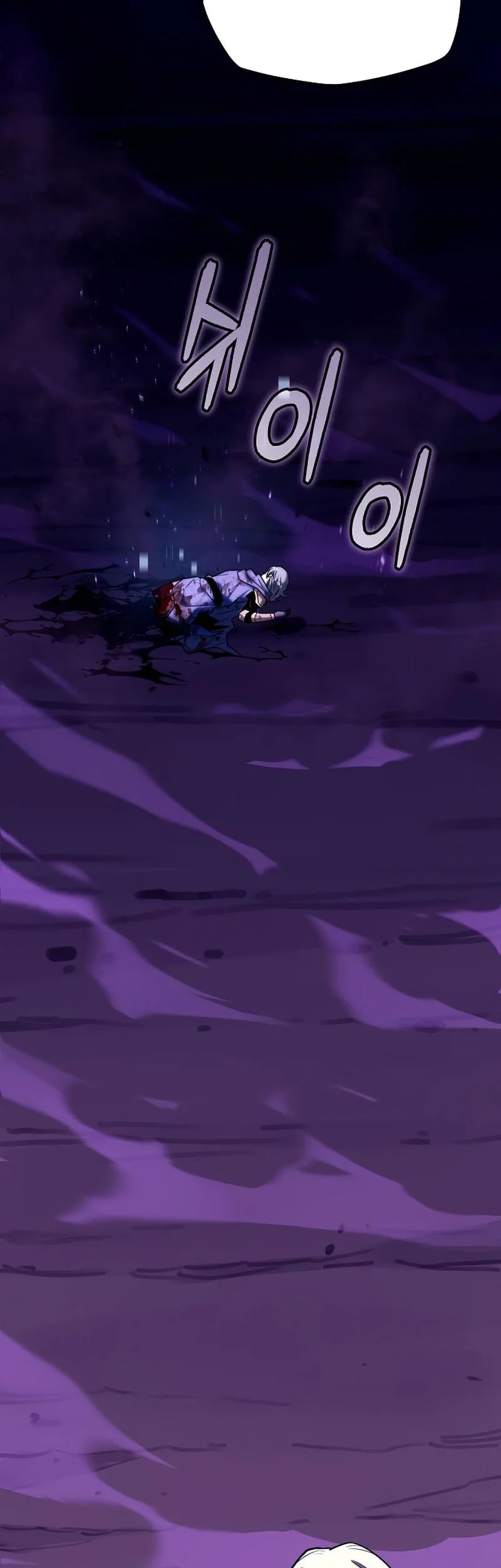 I Start With 13 Hidden Traits Chapter 19 Gambar 63