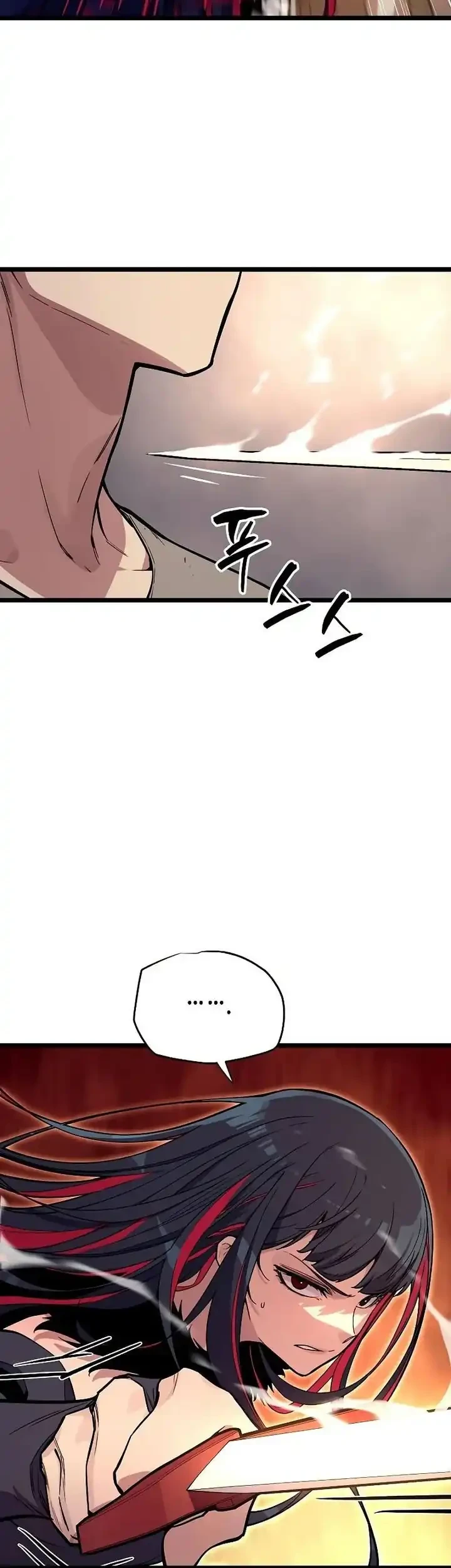 I Start With 13 Hidden Traits Chapter 2 Gambar 56