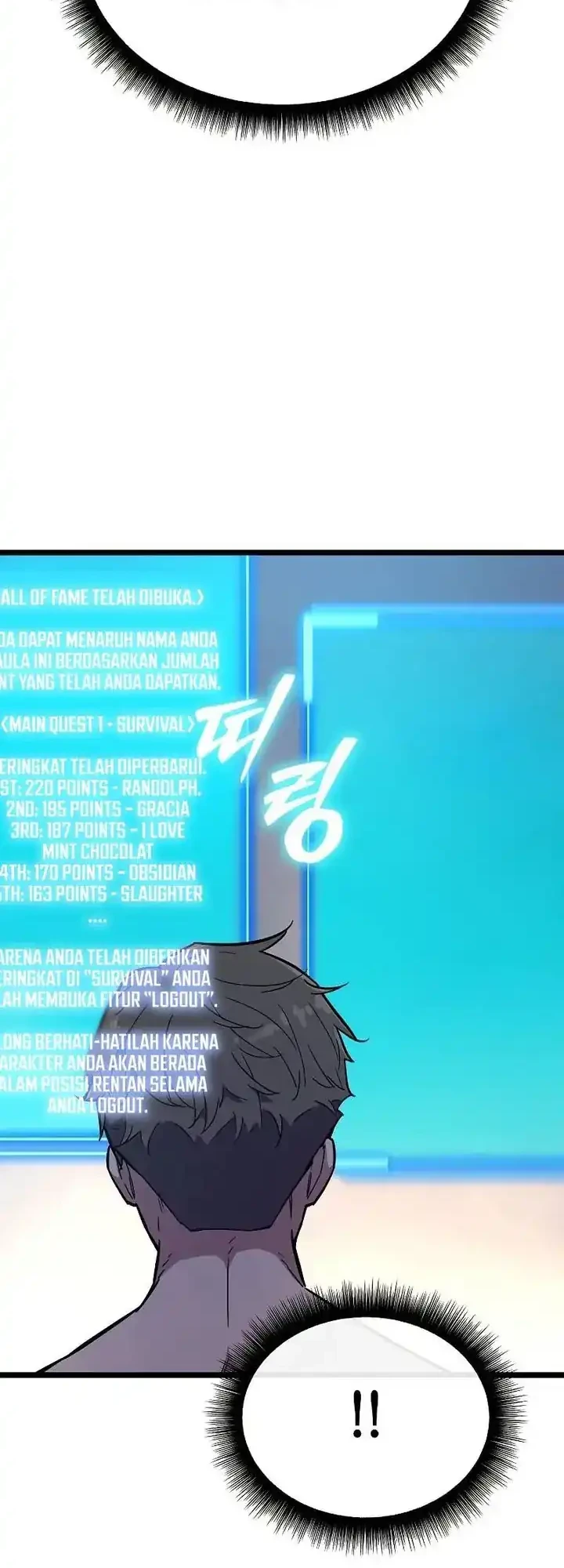 I Start With 13 Hidden Traits Chapter 2 Gambar 91