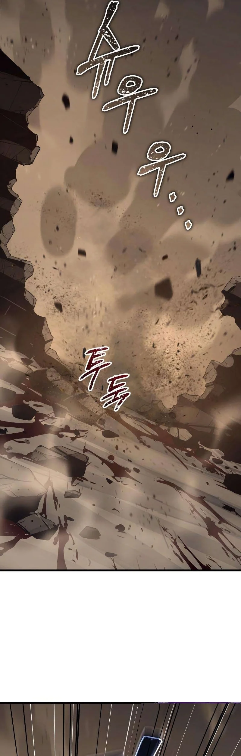 I Start With 13 Hidden Traits Chapter 21 Gambar 54