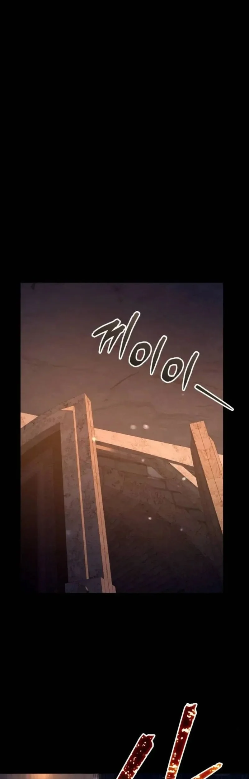 I Start With 13 Hidden Traits Chapter 23 Gambar 11