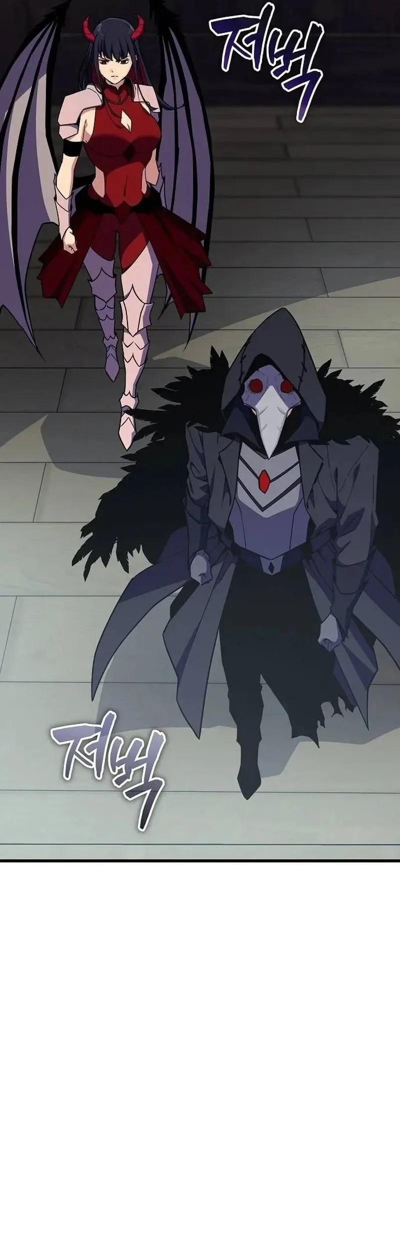 I Start With 13 Hidden Traits Chapter 24 Gambar 58