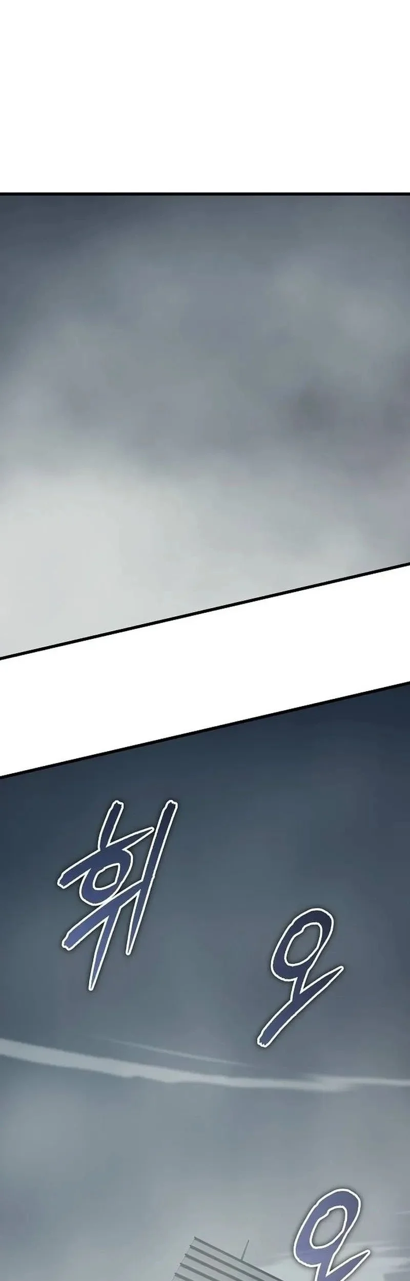 I Start With 13 Hidden Traits Chapter 24 Gambar 32