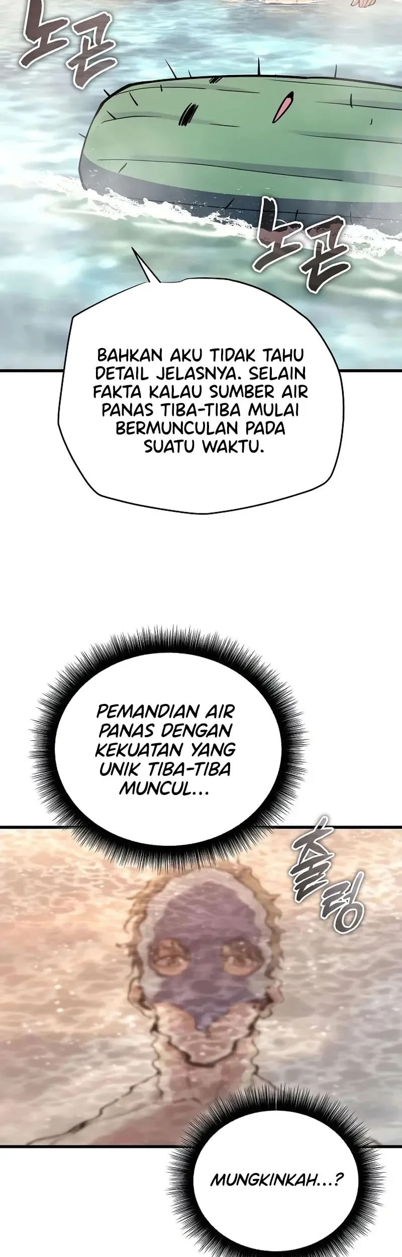 I Start With 13 Hidden Traits Chapter 25 Gambar 39