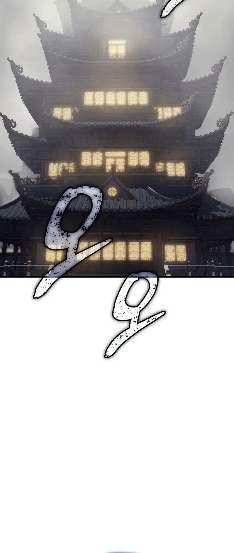 I Start With 13 Hidden Traits Chapter 25 Gambar 97