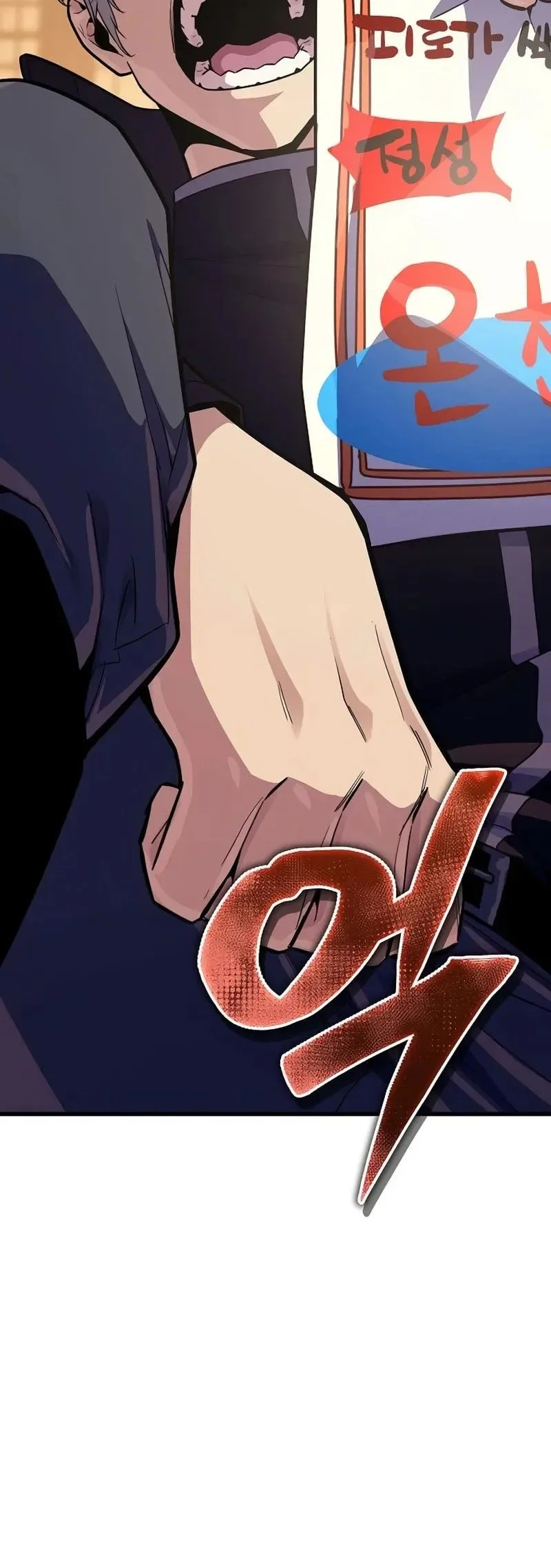 I Start With 13 Hidden Traits Chapter 25 Gambar 5