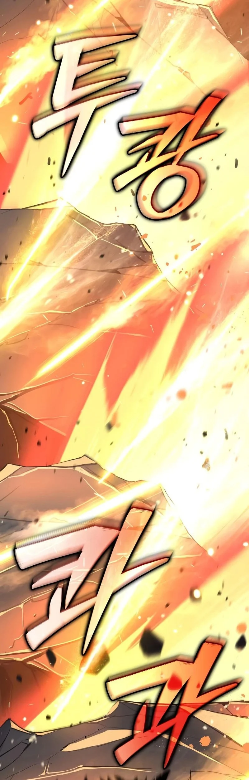 I Start With 13 Hidden Traits Chapter 27 Gambar 39