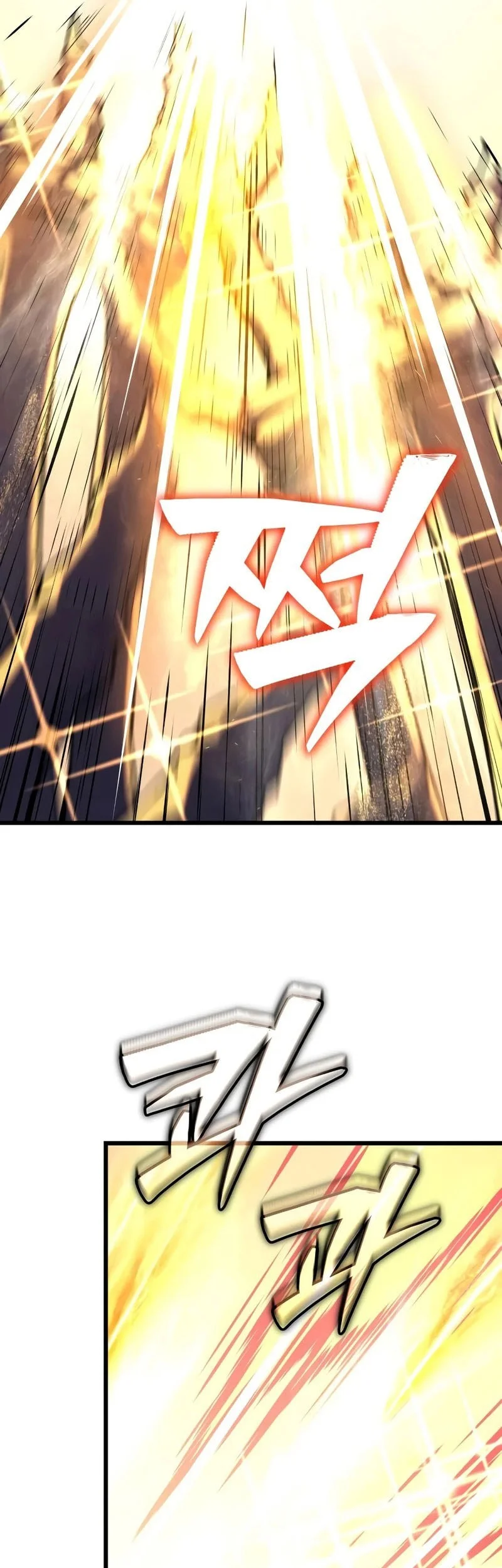 I Start With 13 Hidden Traits Chapter 27 Gambar 54