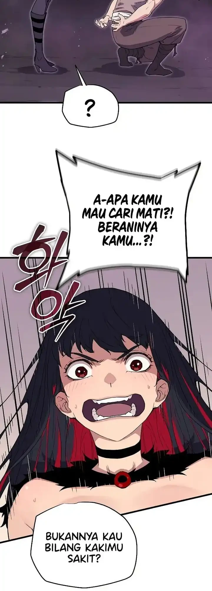 I Start With 13 Hidden Traits Chapter 4 Gambar 28