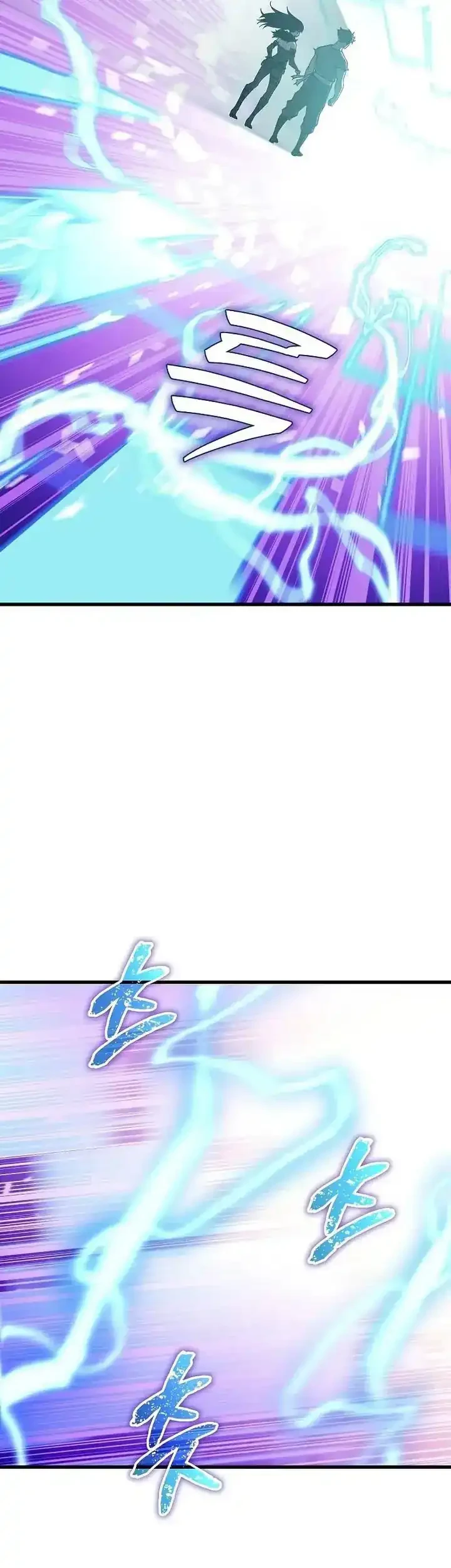 I Start With 13 Hidden Traits Chapter 4 Gambar 45