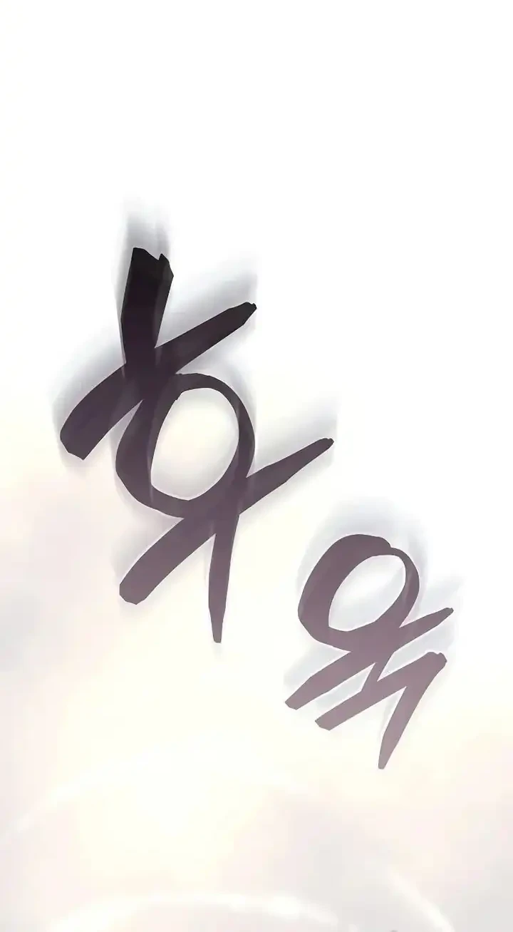 I Start With 13 Hidden Traits Chapter 4 Gambar 56