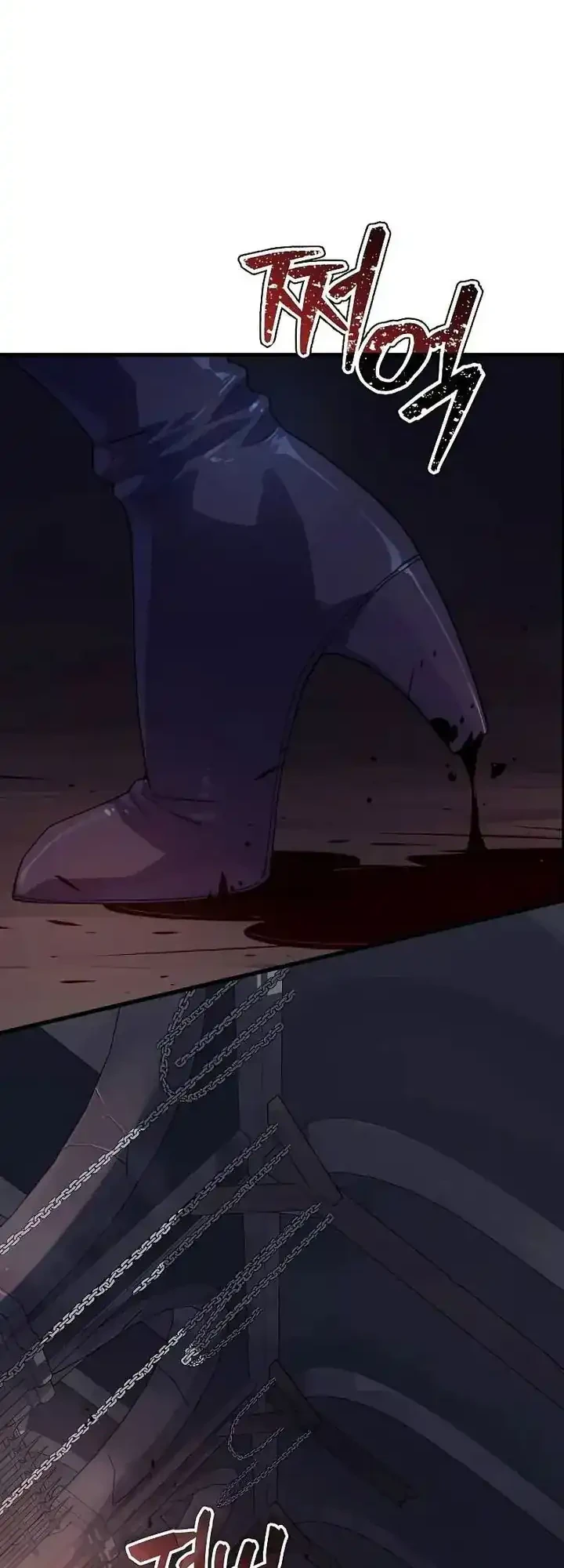 I Start With 13 Hidden Traits Chapter 4 Gambar 3