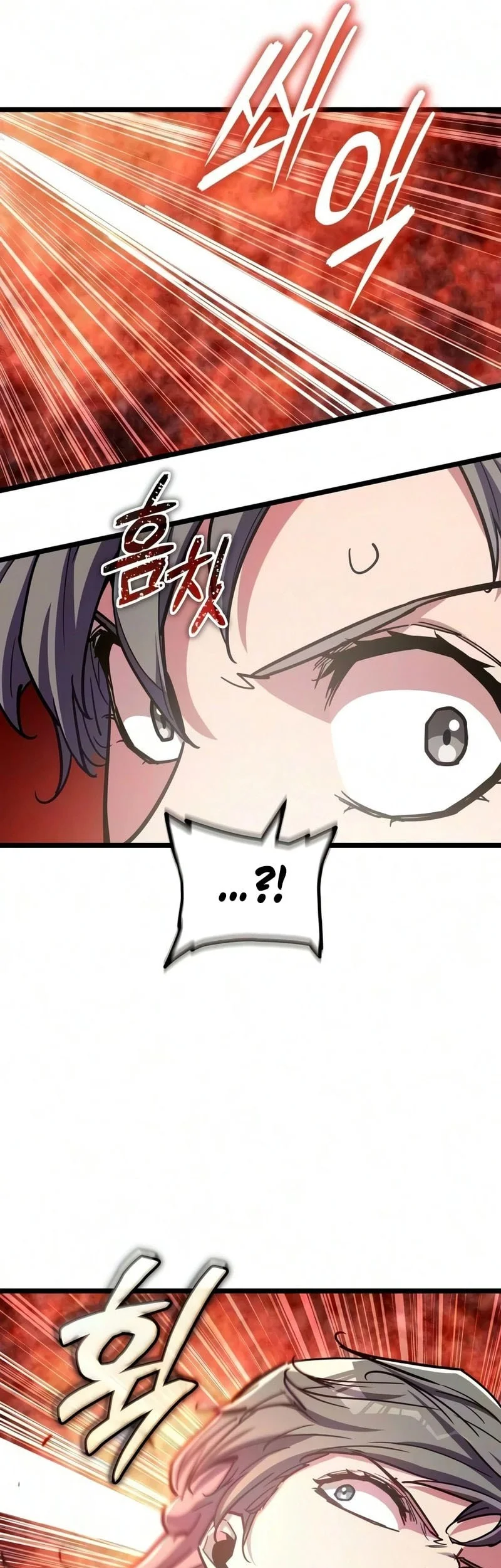 I Start With 13 Hidden Traits Chapter 43 Gambar 23