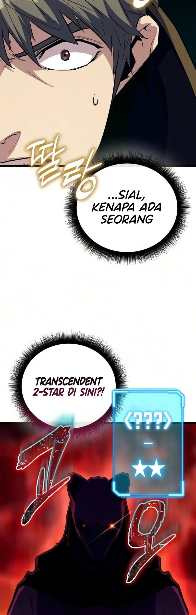 I Start With 13 Hidden Traits Chapter 47 Gambar 57