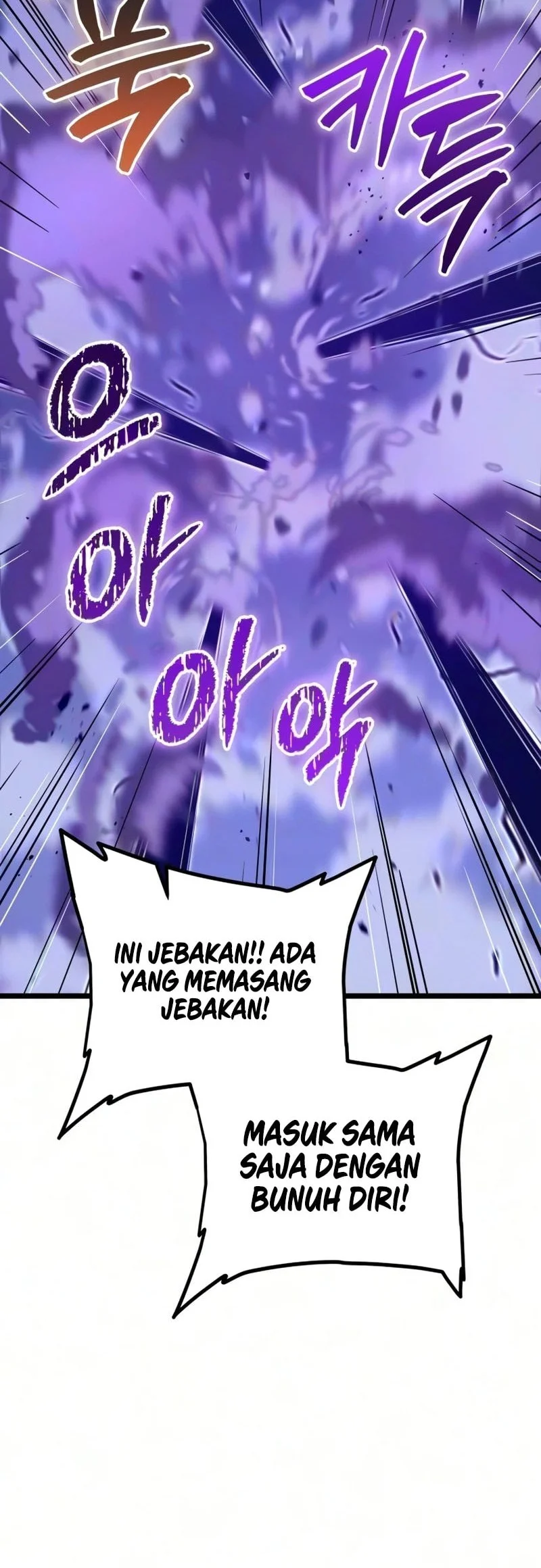 I Start With 13 Hidden Traits Chapter 47 halaman 31