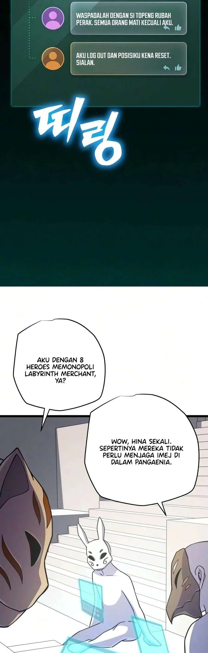 I Start With 13 Hidden Traits Chapter 49 halaman 53