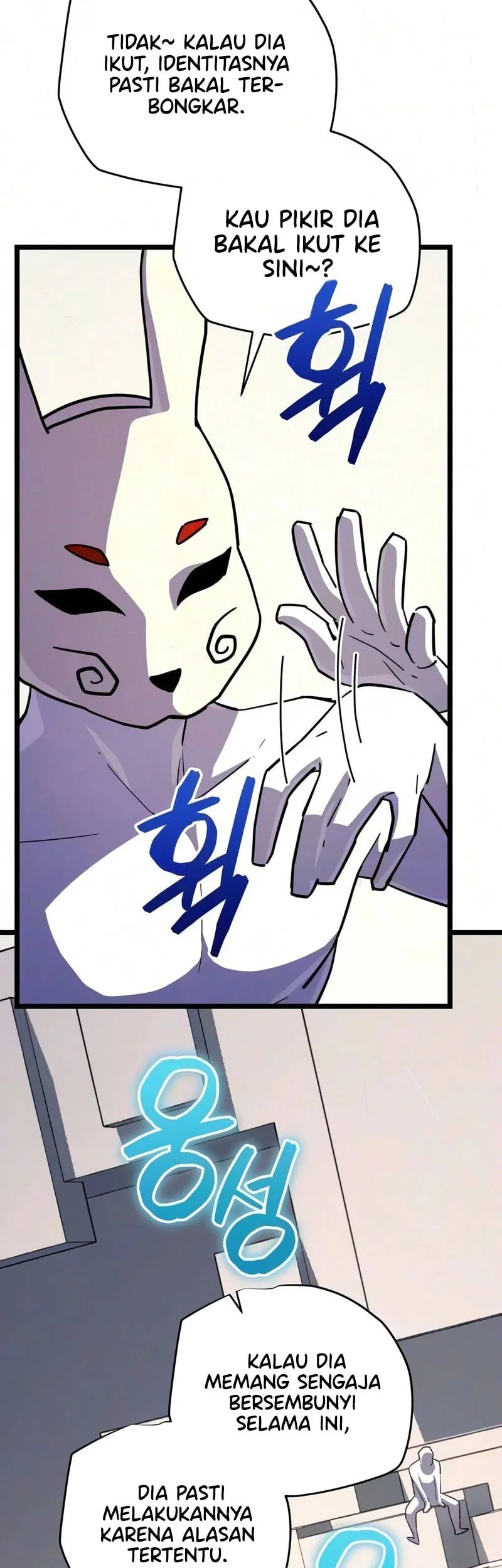 I Start With 13 Hidden Traits Chapter 49 Gambar 61