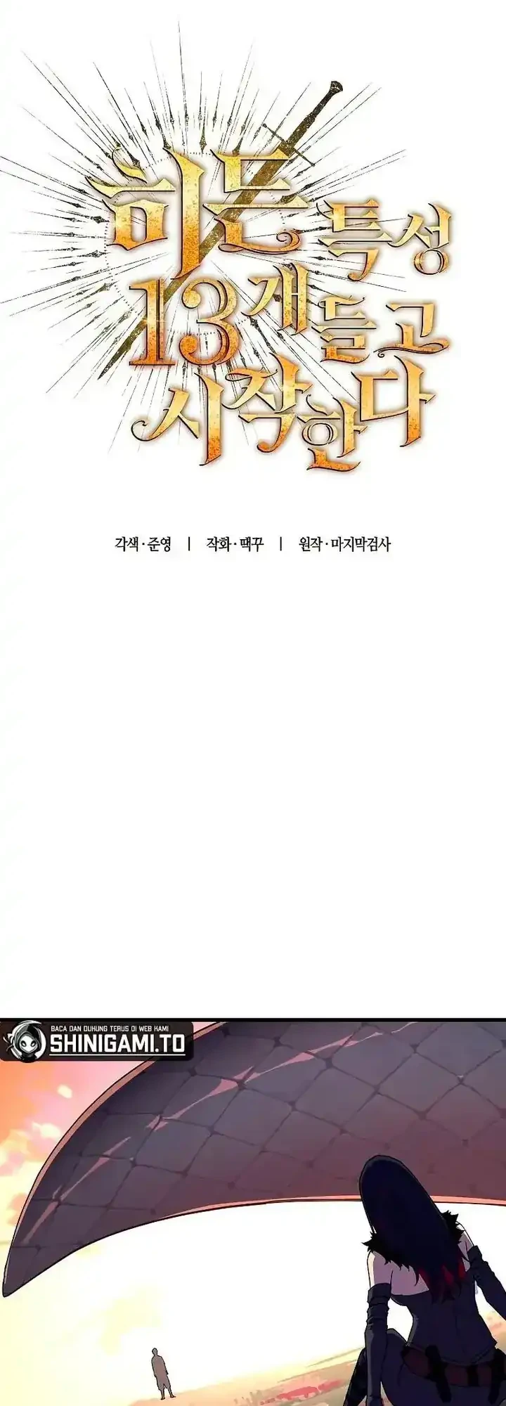 I Start With 13 Hidden Traits Chapter 5 Gambar 32