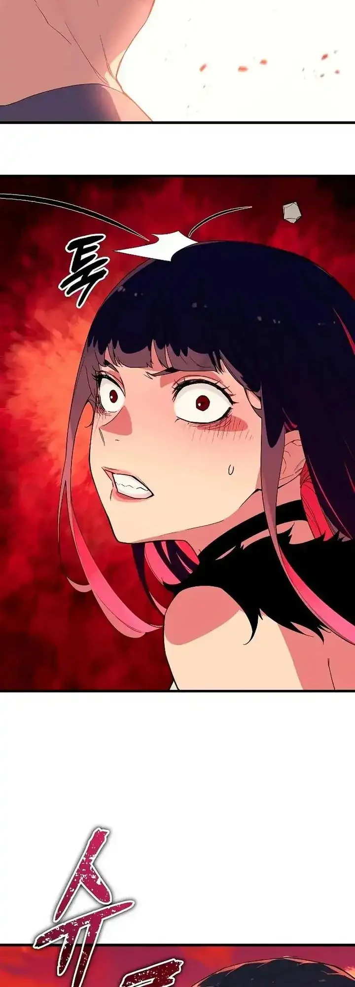 I Start With 13 Hidden Traits Chapter 5 Gambar 12