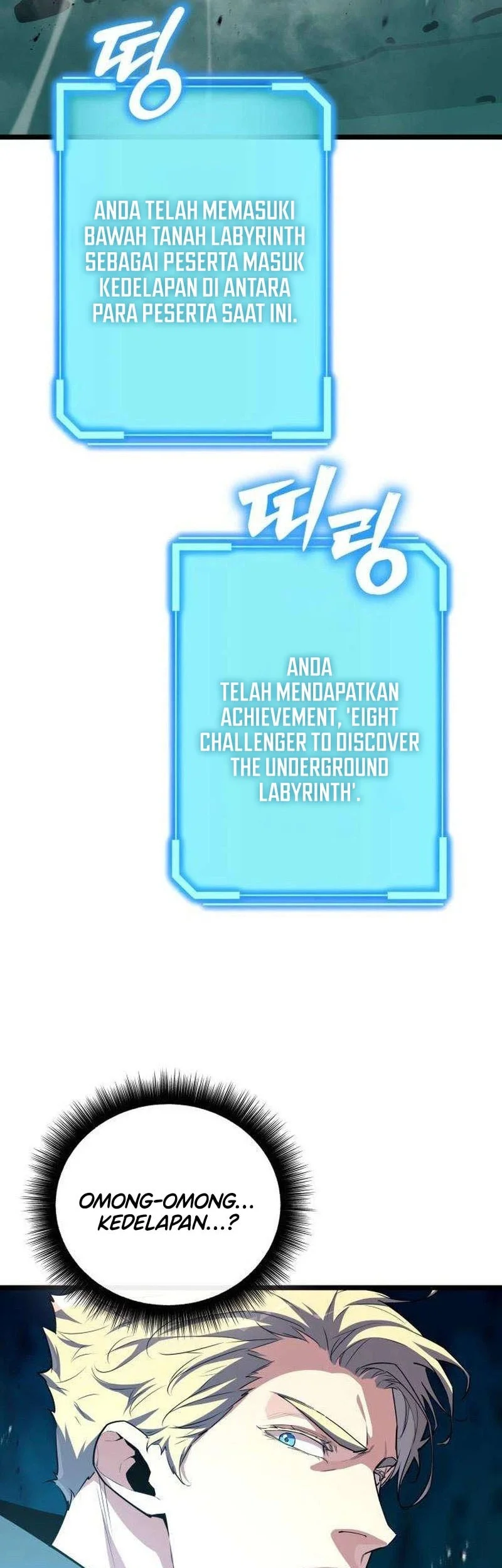 I Start With 13 Hidden Traits Chapter 50 halaman 23