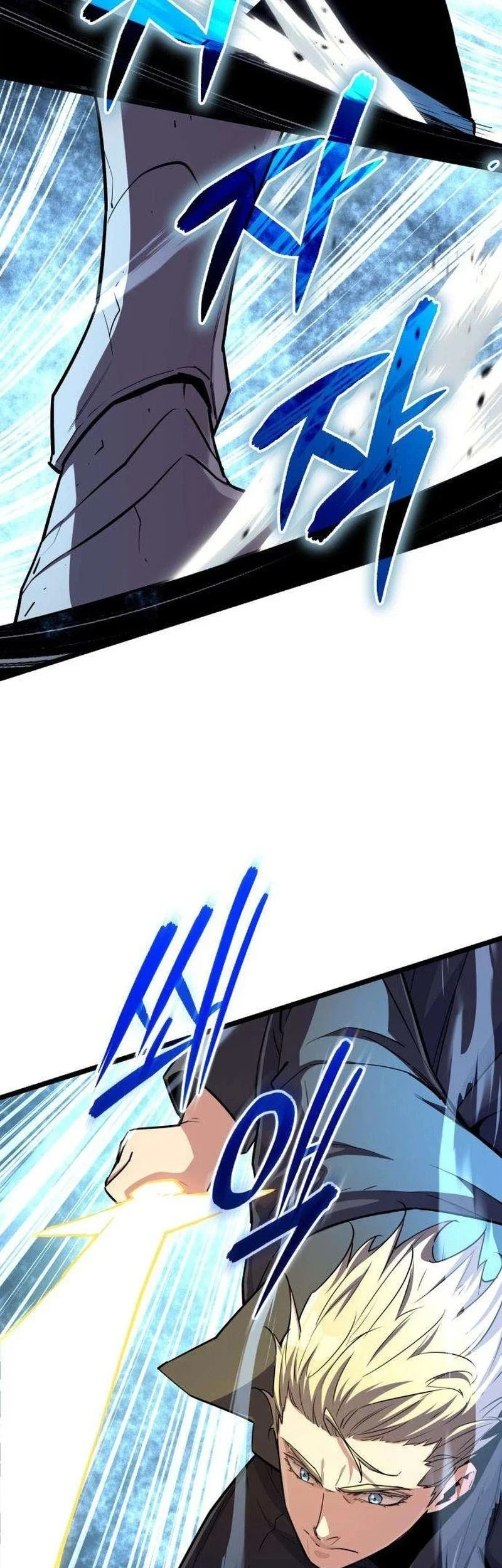 I Start With 13 Hidden Traits Chapter 51 Gambar 66