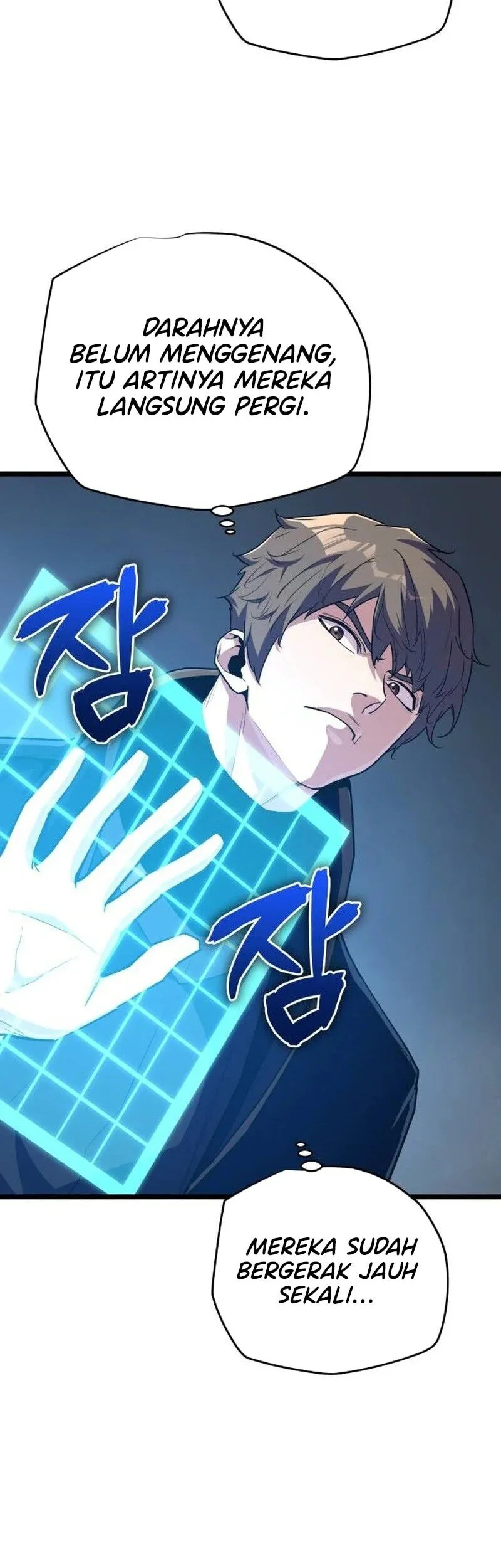 I Start With 13 Hidden Traits Chapter 52 Gambar 37