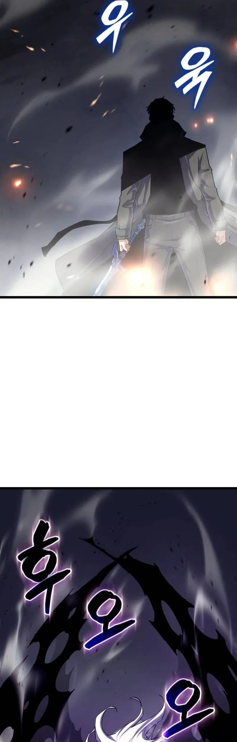 I Start With 13 Hidden Traits Chapter 52 Gambar 14
