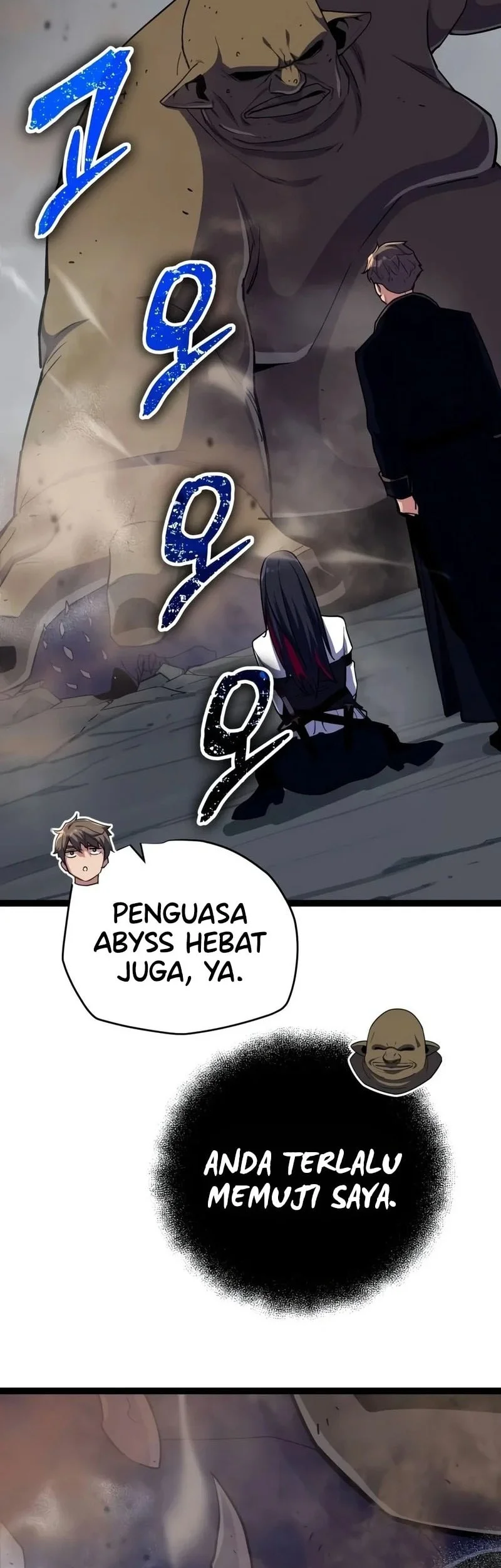 I Start With 13 Hidden Traits Chapter 53 Gambar 67