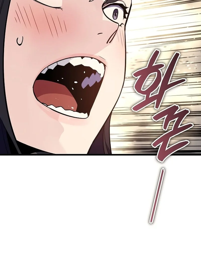 i start with 13 hidden traits chapter 9 - Page 40