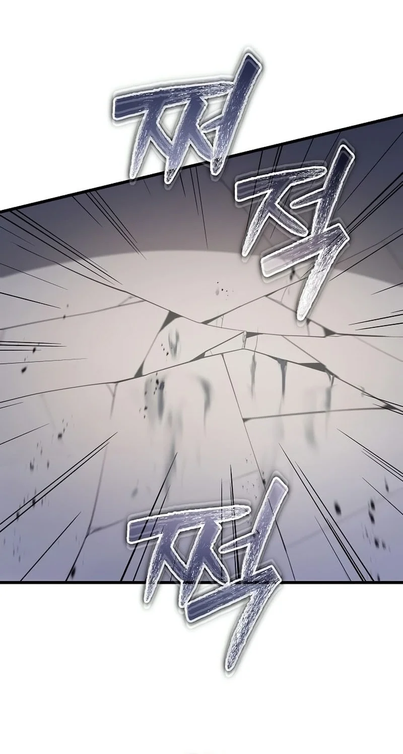 i start with 13 hidden traits chapter 9 - Page 71