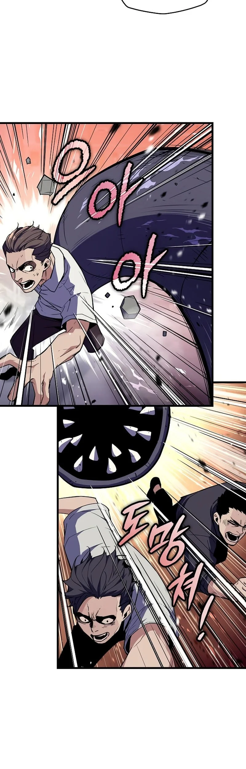 i start with 13 hidden traits chapter 9 - Page 74