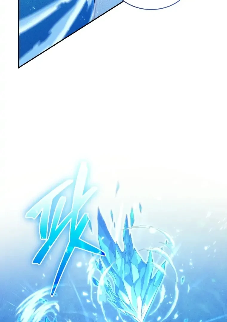I Stole the Number One Ranker’s Soul Chapter 30 Gambar 108