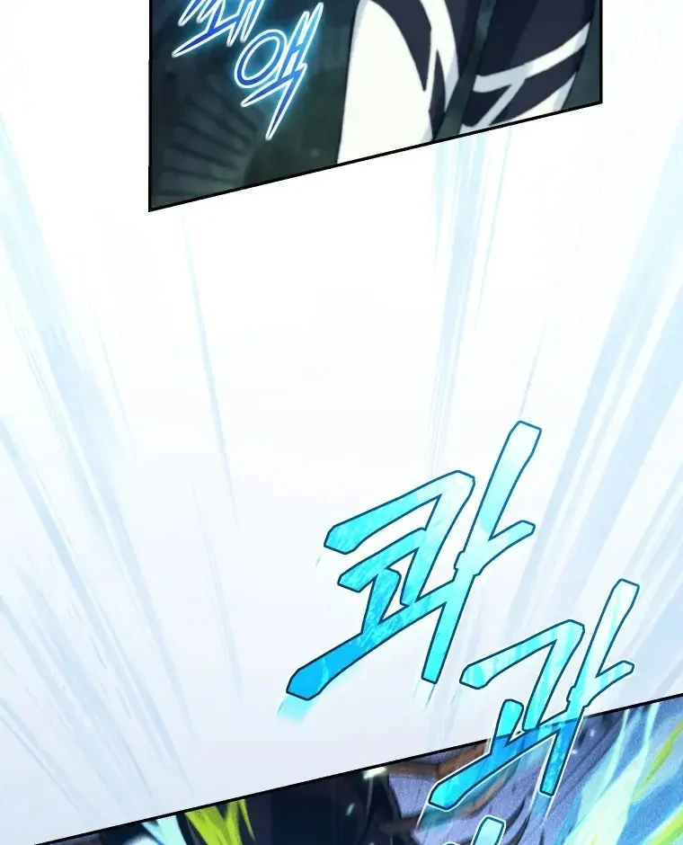 I Stole the Number One Ranker’s Soul Chapter 31 Gambar 17