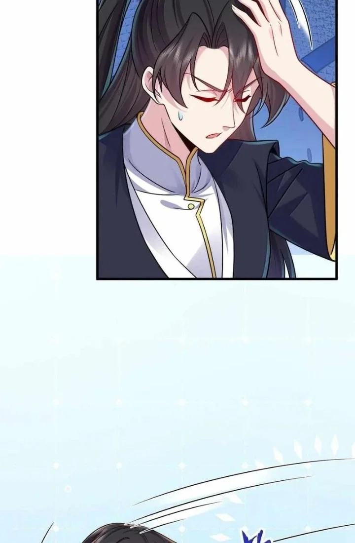 I, The Invincible Villain Master With My Apprentices Chapter 130 Gambar 24