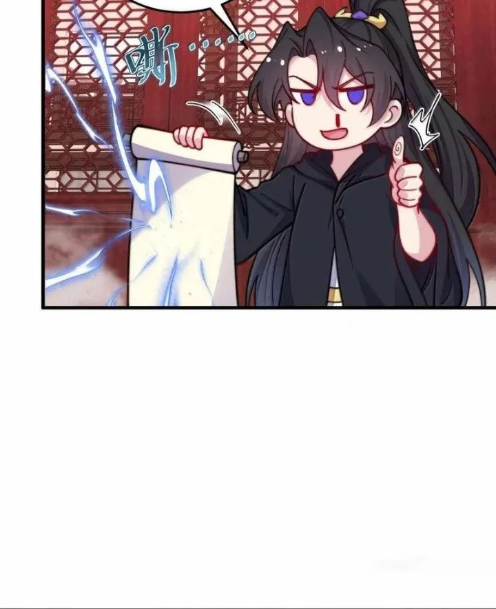 I, The Invincible Villain Master With My Apprentices Chapter 134 Gambar 39