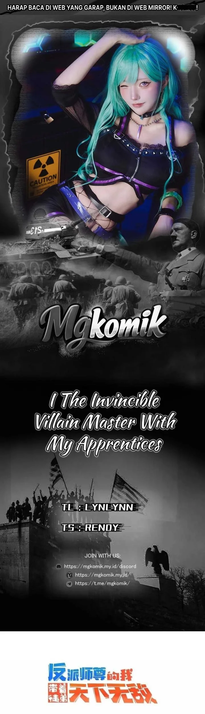 Komik I, The Invincible Villain Master With My Apprentices Chapter 138 gambar 1