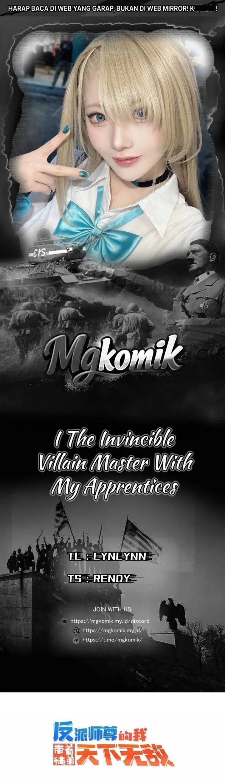 Komik I, The Invincible Villain Master With My Apprentices Chapter 139 gambar 1