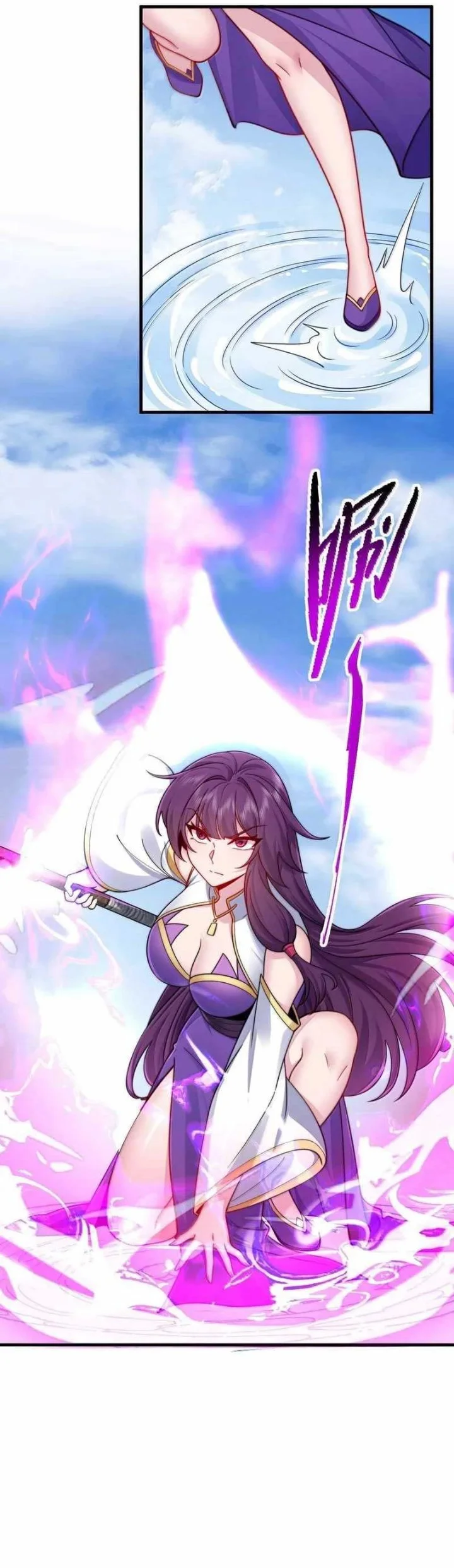 I, The Invincible Villain Master With My Apprentices Chapter 139 Gambar 14