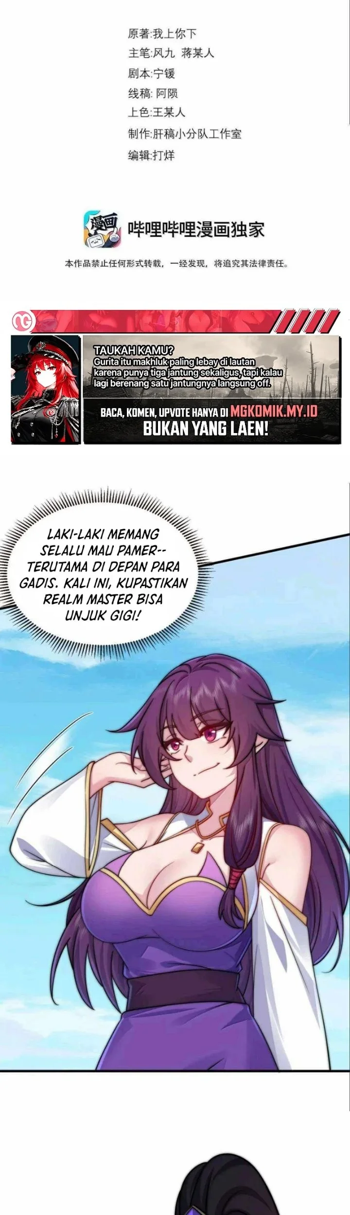 I, The Invincible Villain Master With My Apprentices Chapter 141 Gambar 3