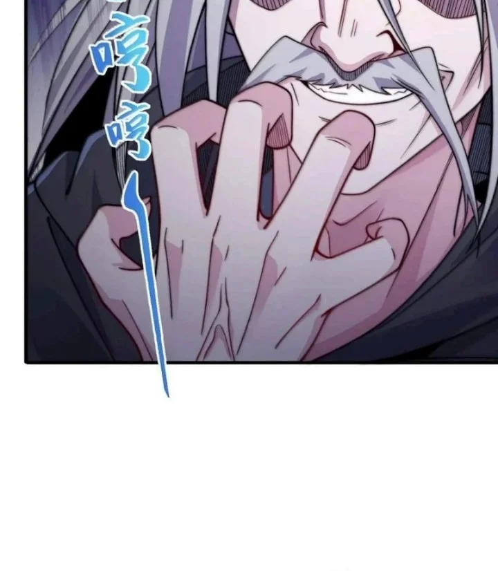 I, The Invincible Villain Master With My Apprentices Chapter 142 Gambar 36