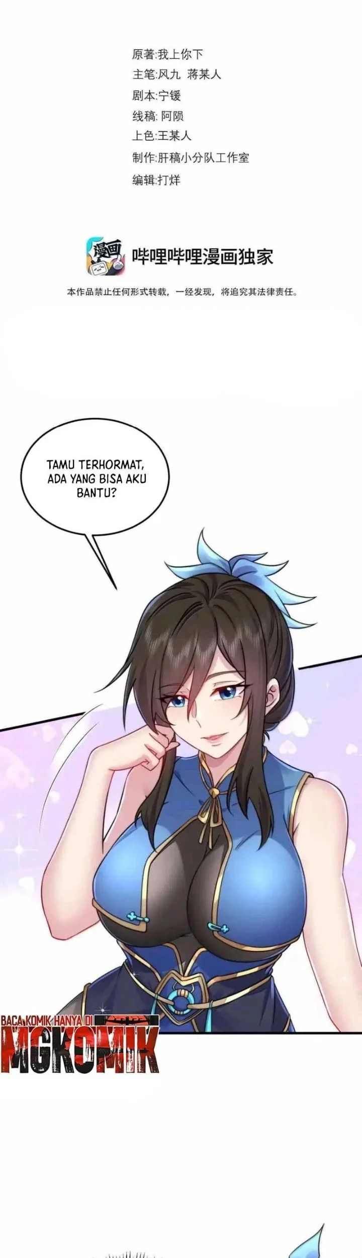 I, The Invincible Villain Master With My Apprentices Chapter 144 Gambar 3