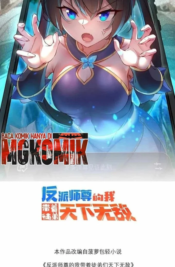 Manhua I, The Invincible Villain Master With My Apprentices Chapter 146 gambar 2