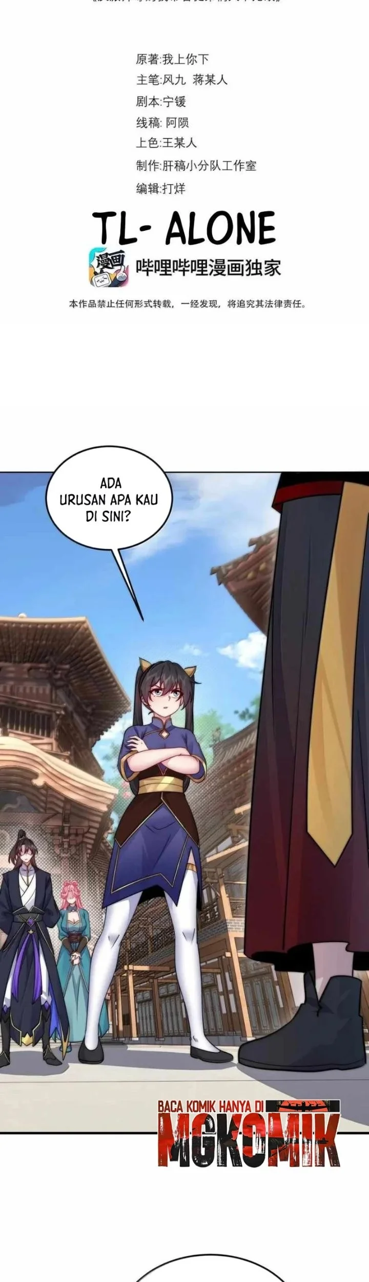 I, The Invincible Villain Master With My Apprentices Chapter 146 Gambar 3