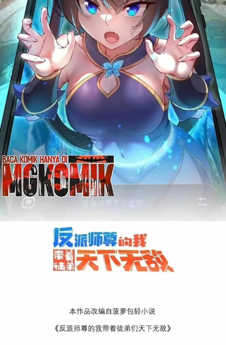 Manhua I, The Invincible Villain Master With My Apprentices Chapter 147 gambar 2