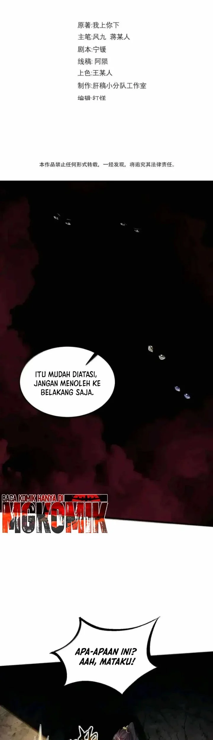 I, The Invincible Villain Master With My Apprentices Chapter 150 Gambar 3