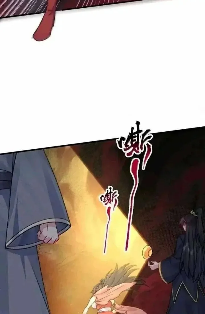 I, The Invincible Villain Master With My Apprentices Chapter 150 Gambar 8
