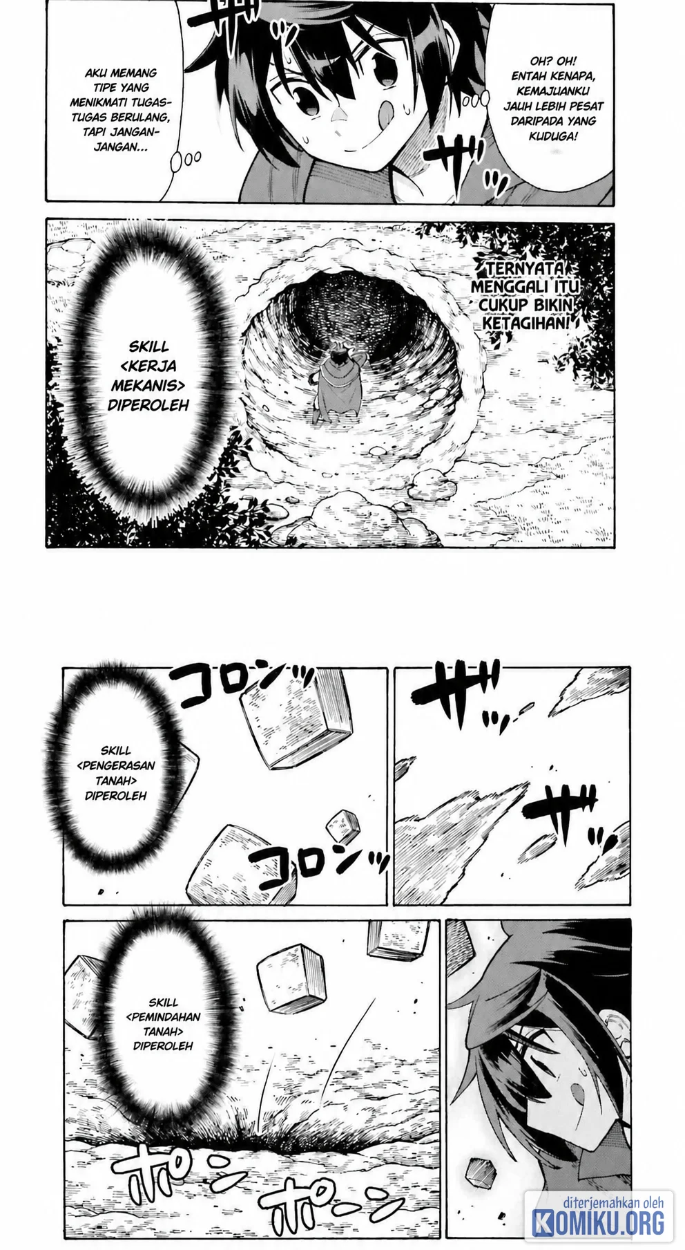 I, the Outcast Hero, Built the World's Most Powerful Dungeon. Chapter 1 Gambar 12
