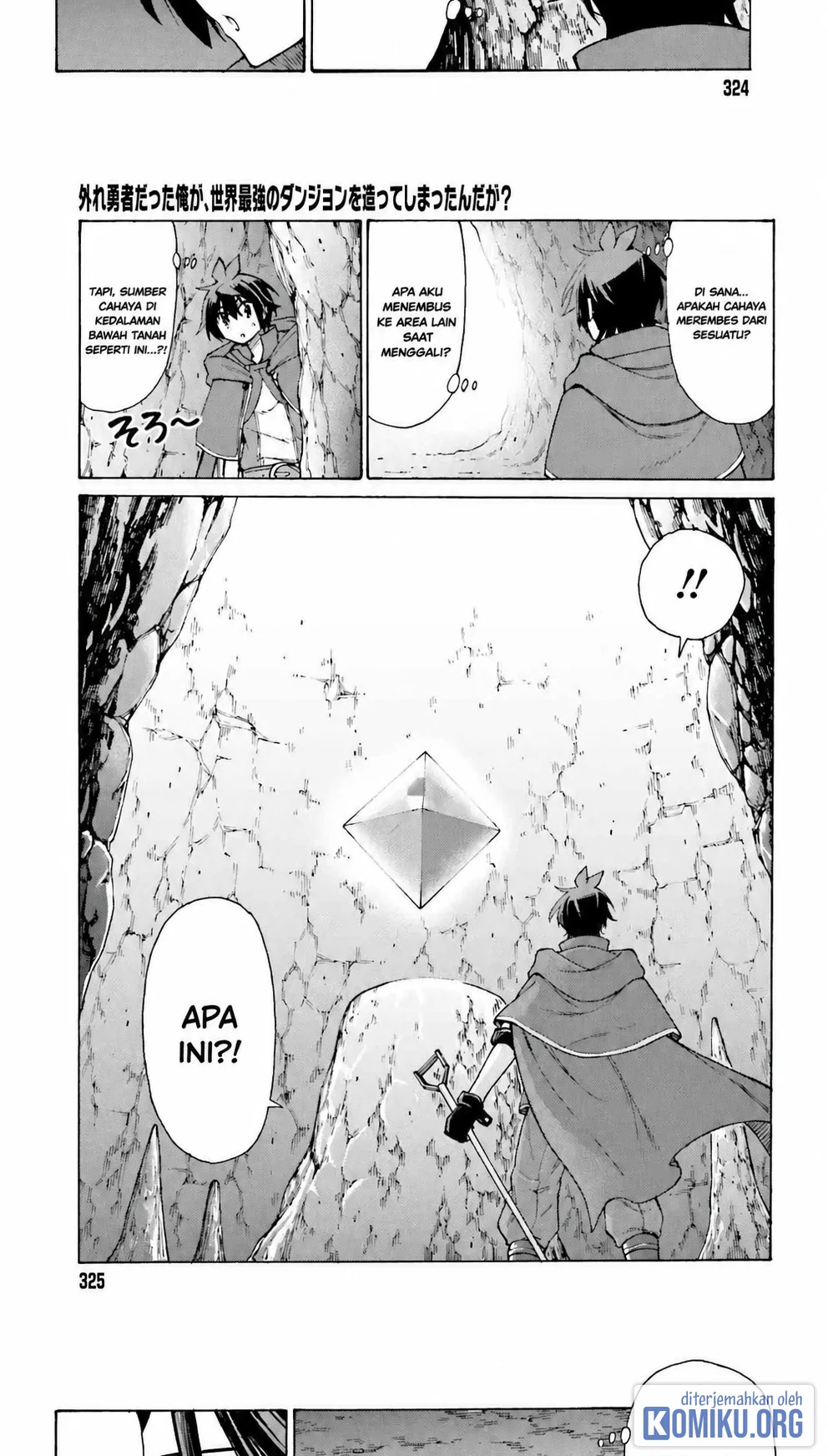 I, the Outcast Hero, Built the World's Most Powerful Dungeon. Chapter 1 Gambar 14