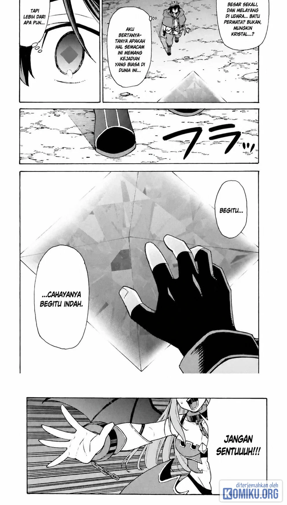 I, the Outcast Hero, Built the World's Most Powerful Dungeon. Chapter 1 Gambar 15